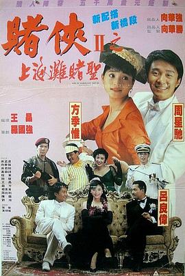 亚洲一区二区三区免费在线观看